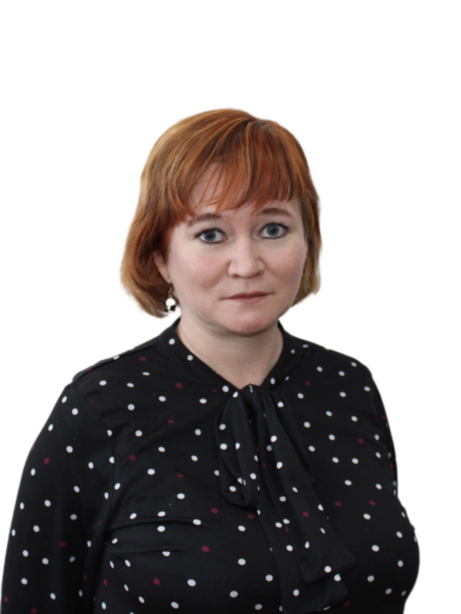 Ворончихина Евгения Александровна.